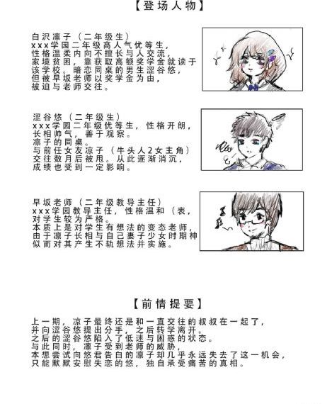 欧美囗交视频大全_正片免费观看