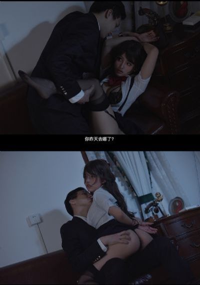 精品久久久久国产三级_超清动漫免费观看